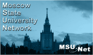 Moscow State University Network (MSUNet)
